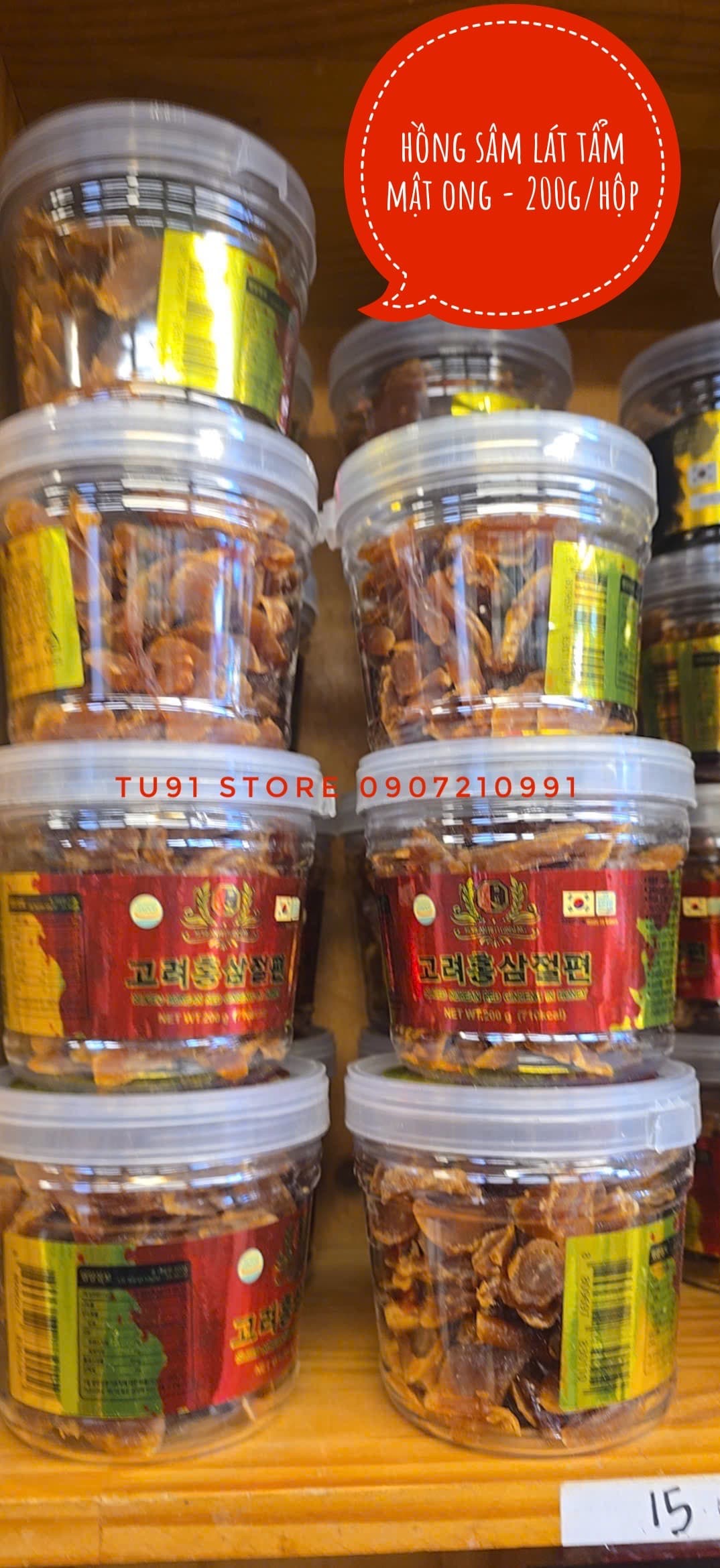 Red ginseng